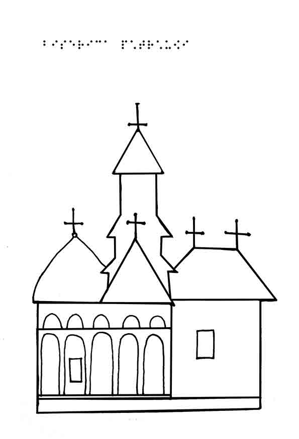 biserica bucovineana