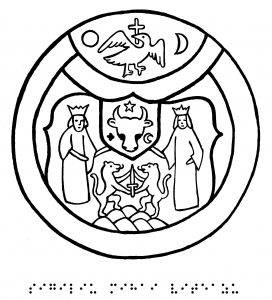 Sigiliul lui Mihai Viteazu