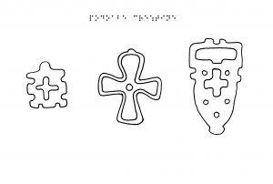 Podoabe medievale cu simboluri creștine descoperite în România secolele III-VIII